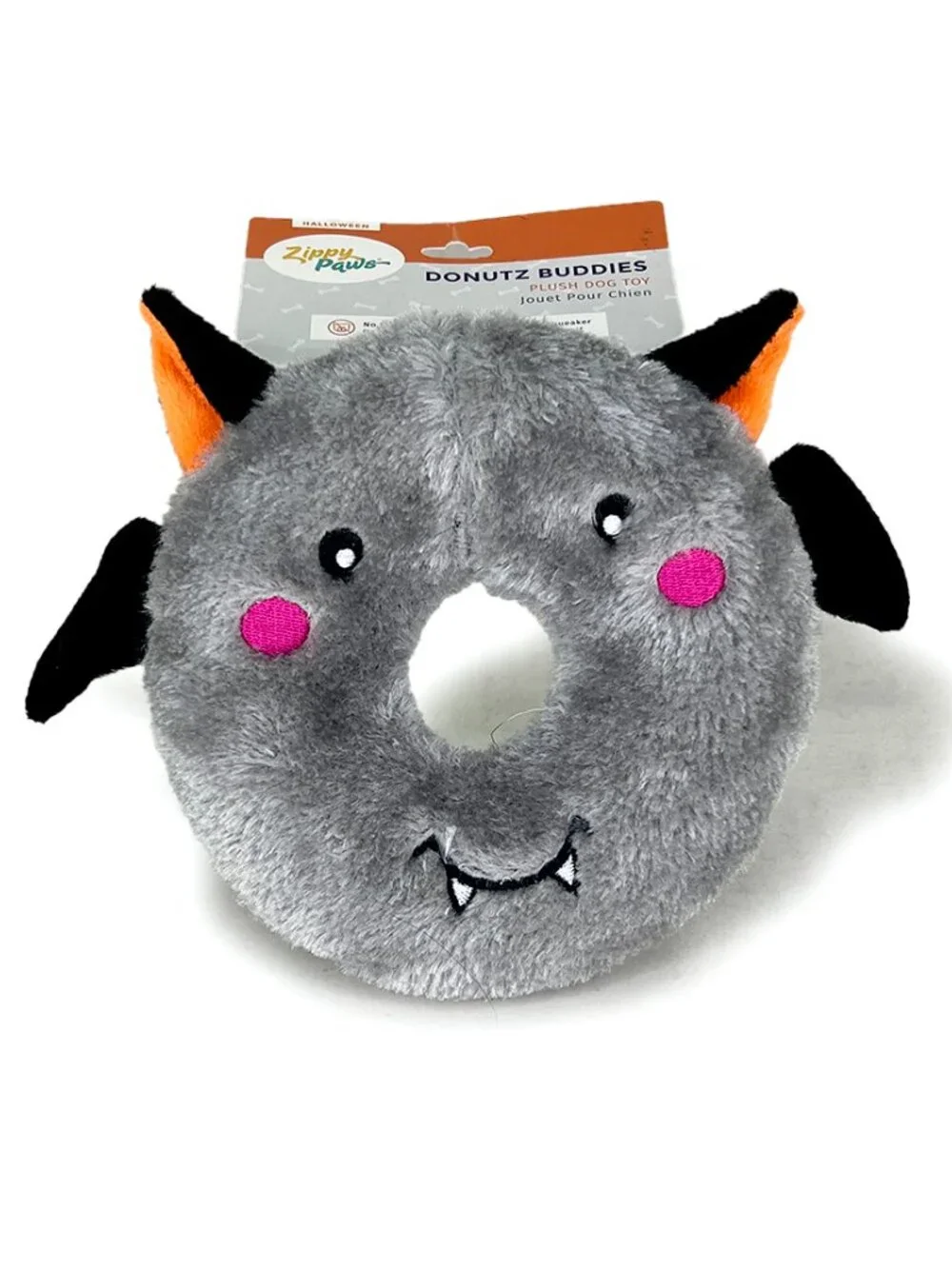 Halloween Toy Bundle #1